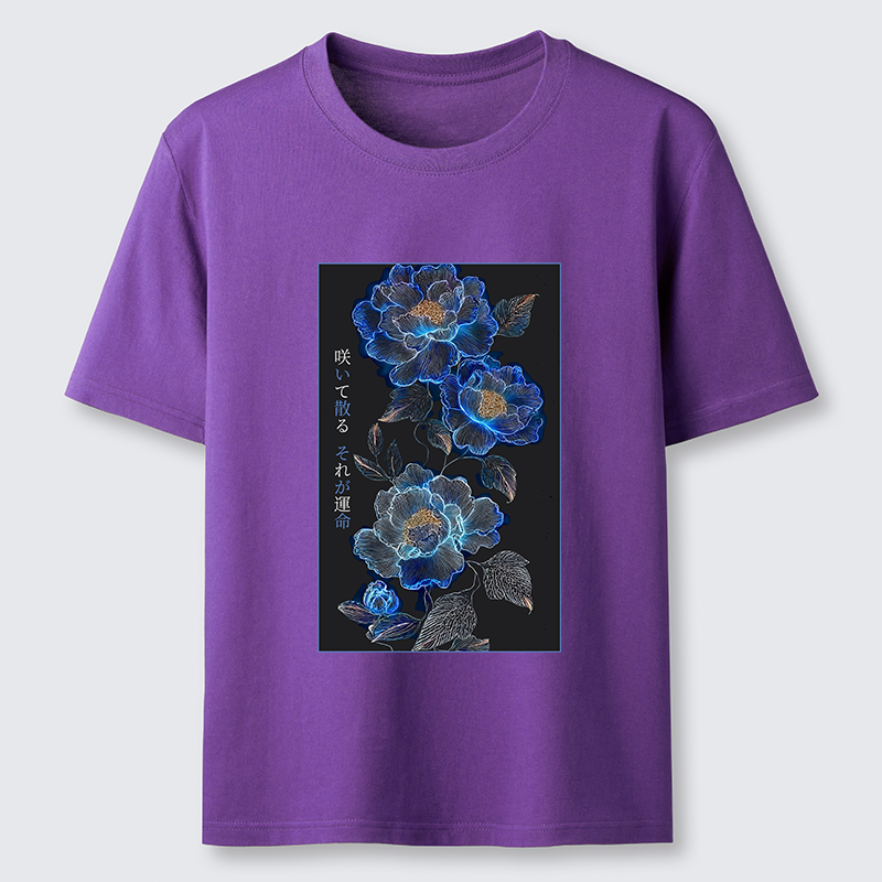 Tokyo-Tiger The Sea Of Flowers In The Darkness Classic T-Shirt