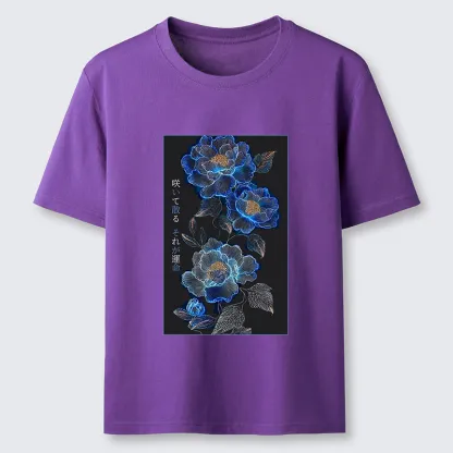Tokyo-Tiger The Sea Of Flowers In The Darkness Classic T-Shirt