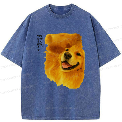 Tokyo-Tiger Smiling Golden Retriever Washed T-Shirt