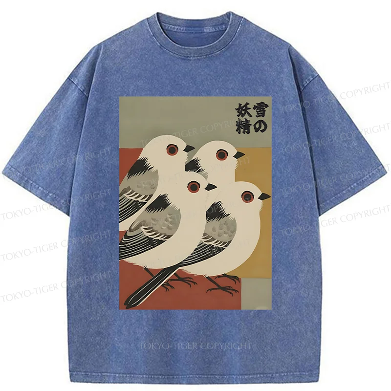 Tokyo-Tiger Aegithalos Caudatus Japonicus Washed T-Shirt
