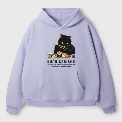 Tokyo-Tiger Cat：Not Hungry, Just Bored Aldult Fleece Hoodie