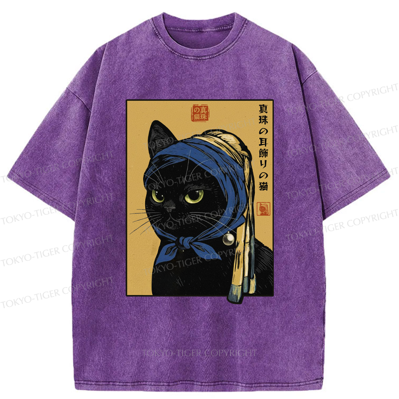 Tokyo-Tiger The Cat With The Pearl Earring Washed T-Shirt