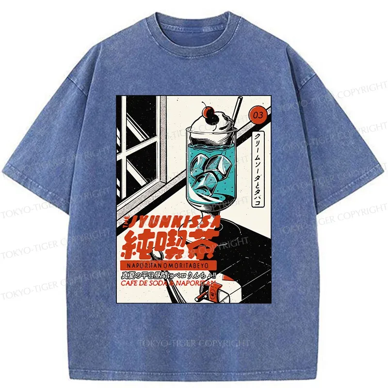 Tokyo-Tiger Jun Kissa—Pure Coffee Shop Washed T-Shirt