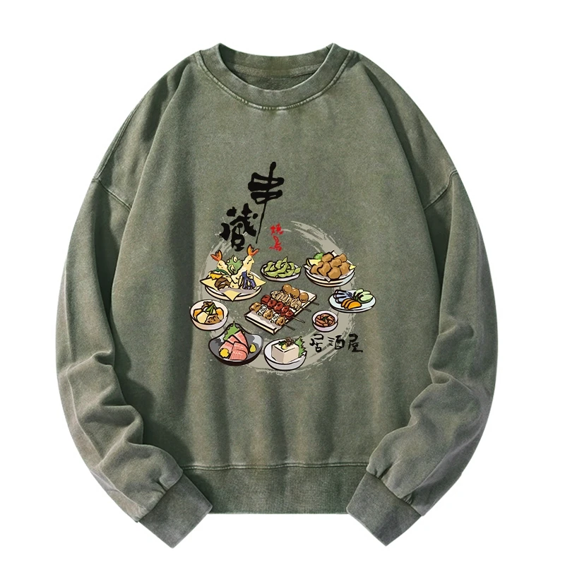 Tokyo-Tiger Lzakaya Japan Washed Sweatshirt
