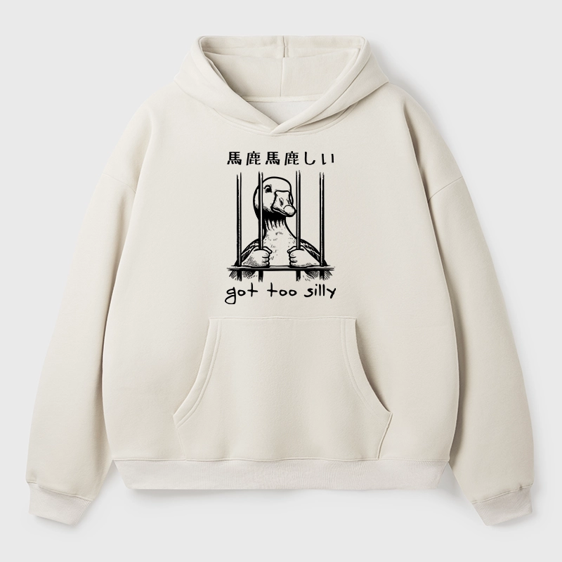 Tokyo-Tiger Got Too Silly Aldult Fleece Hoodie