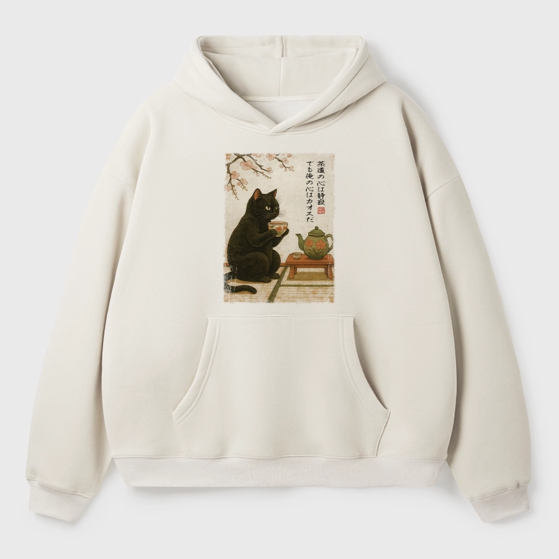 Tokyo-Tiger Tea Time With A Black Cat Aldult Fleece Hoodie