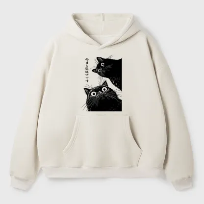Tokyo-Tiger The Cat Is Watching Today Aldult Fleece Hoodie