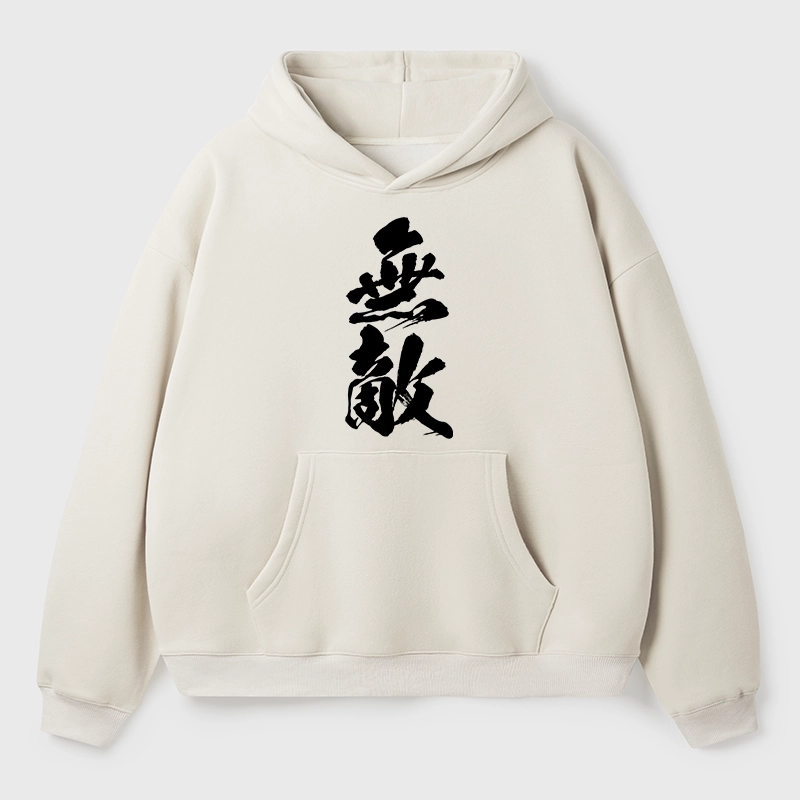 Tokyo-Tiger Invincible Japanese Kanji Aldult Fleece Hoodie