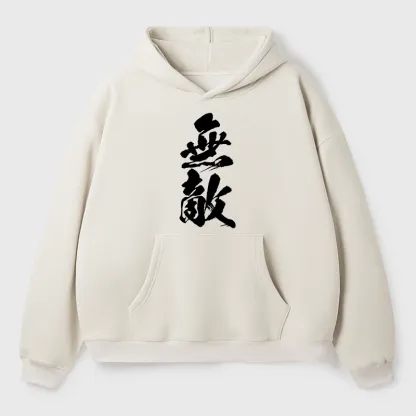 Tokyo-Tiger Invincible Japanese Kanji Aldult Fleece Hoodie
