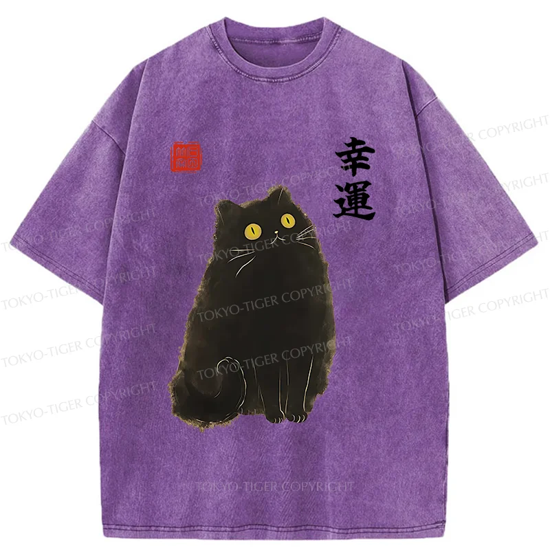 Tokyo-Tiger Lucky Black Cat Washed T-Shirt
