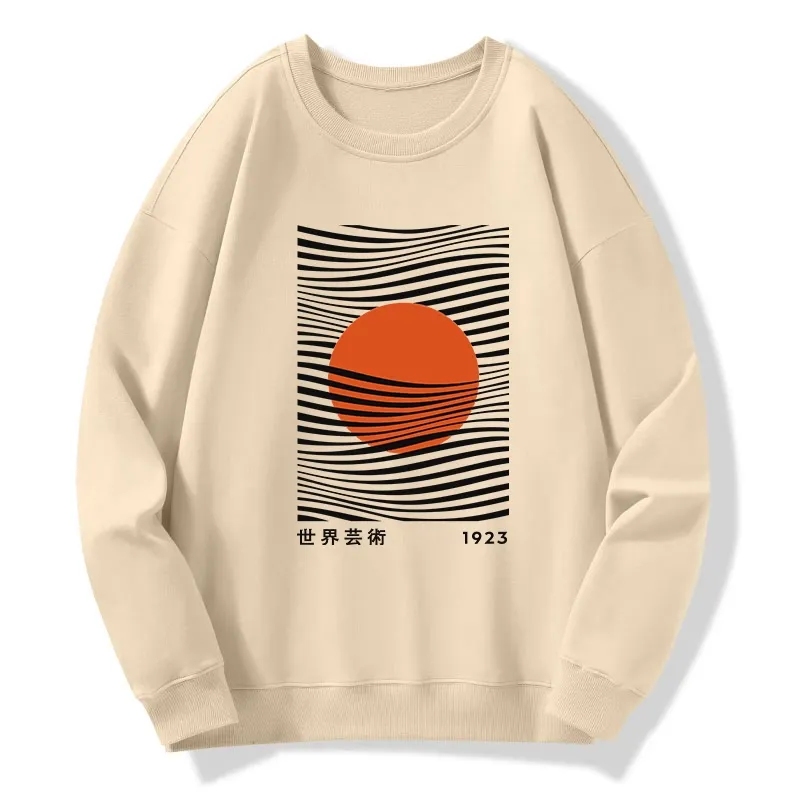 Tokyo-Tiger Minimalist Art Sun Classic Sweatshirt