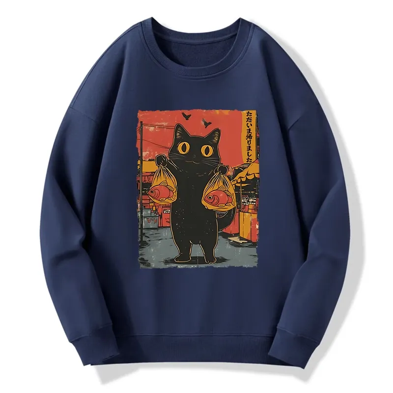 Tokyo-Tiger Cat Fishing Japanese Classic Sweatshirt