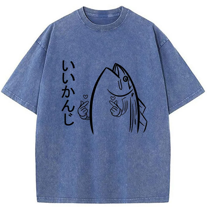 Tokyo-Tiger Fishman Expressing Love Washed T-Shirt