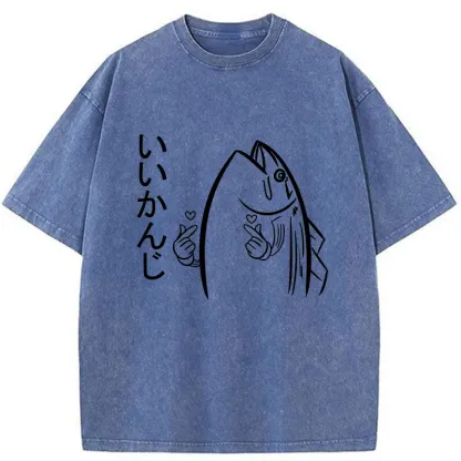 Tokyo-Tiger Fishman Expressing Love Washed T-Shirt