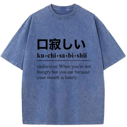 Tokyo-Tiger Gluttonous Kanji Washed T-Shirt