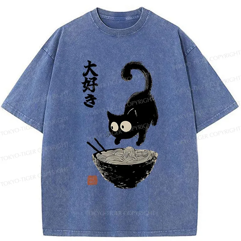 Tokyo-Tiger Retro Cat Eats Delicious Ramen Washed T-Shirt