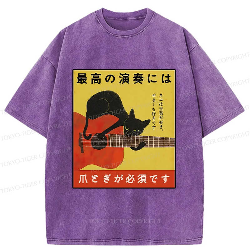 Tokyo-Tiger Cat Need To Sharpen Their Claws Washed T-Shirt