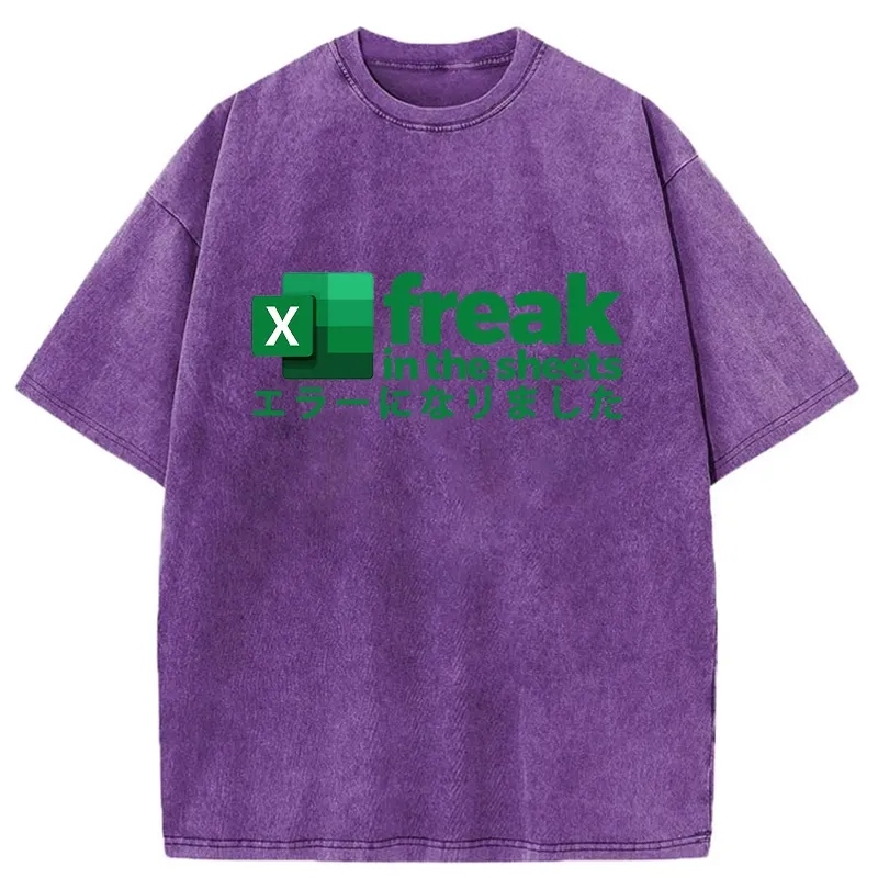Tokyo-Tiger Freak In The Sheets Washed T-Shirt