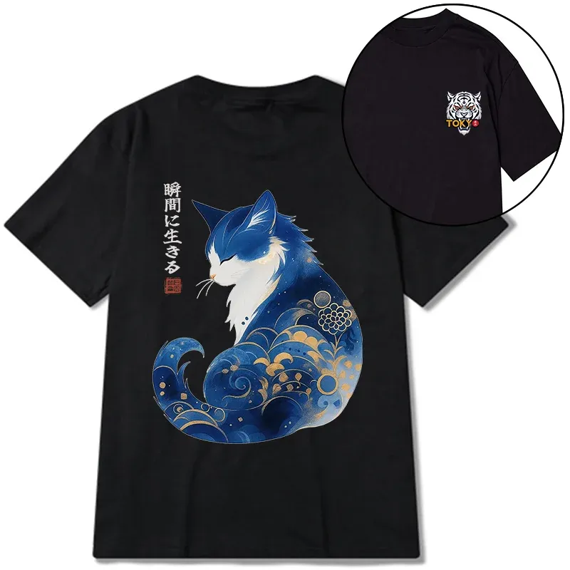 Tokyo-Tiger Retro Zen Cat: Living the Present Front Back Classic T-Shirt