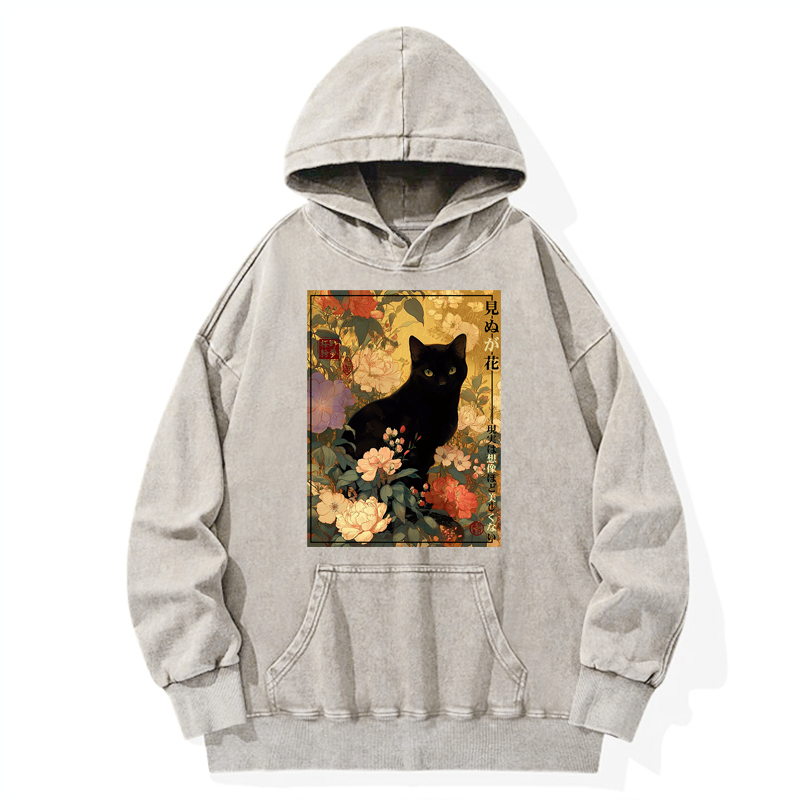 Tokyo-Tiger Reality Is Not As Beautiful As Imagination Washed Hoodie