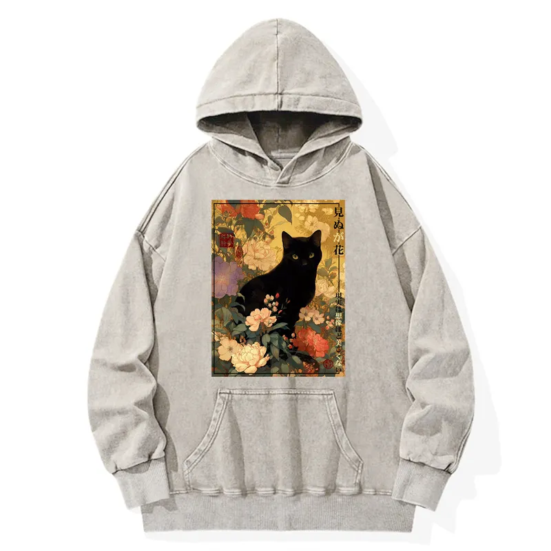 Tokyo-Tiger Reality Is Not As Beautiful As Imagination Washed Hoodie