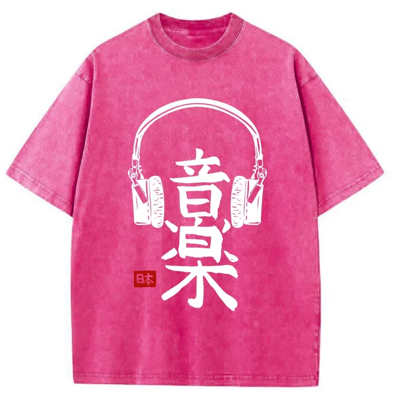 Tokyo-Tiger Japanese Music Kanji Washed T-Shirt