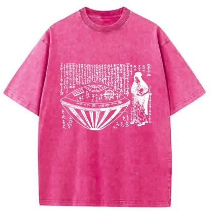 Tokyo-Tiger The Legend Of The Japanese Ship Washed T-Shirt