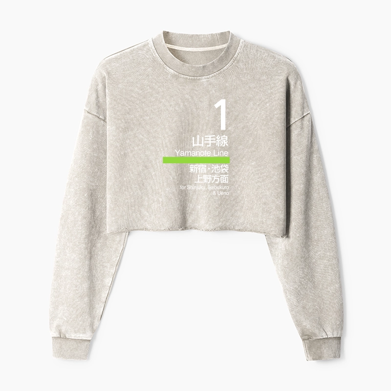 Tokyo-Tiger Tokyo Yamanote Line Platform Sign Washed Crop Sweatshirt
