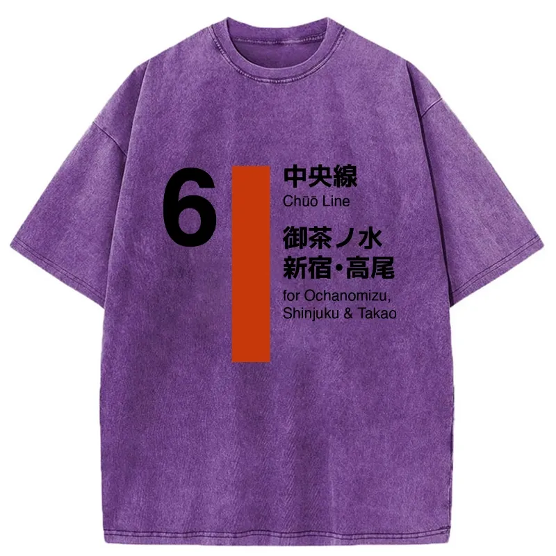 Tokyo-Tiger Tokyo Subway Chūō Line Washed T-Shirt