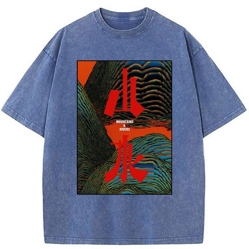 Tokyo-Tiger Mountains And Rivers Washed T-Shirt