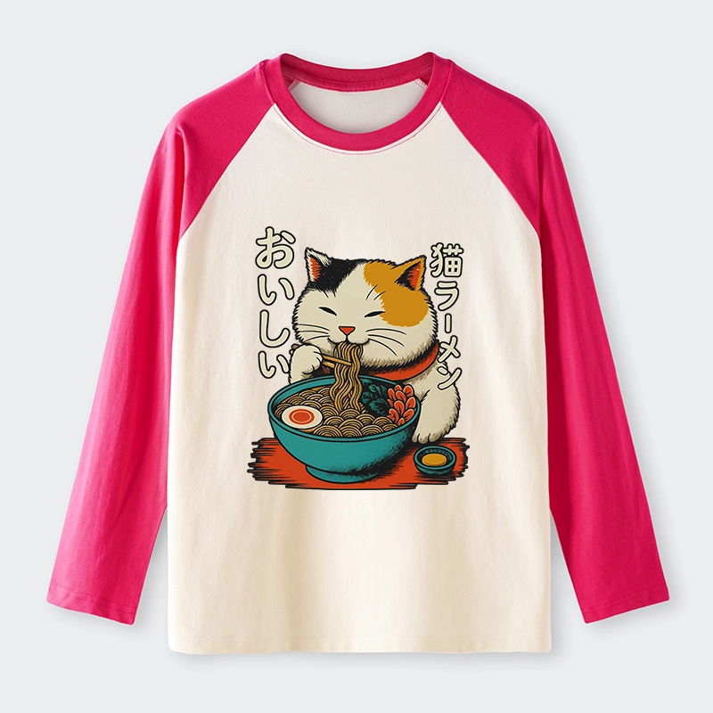 Tokyo-Tiger Cute Eat Eating Japanese Ramen Raglan Long Sleeve T-shirt