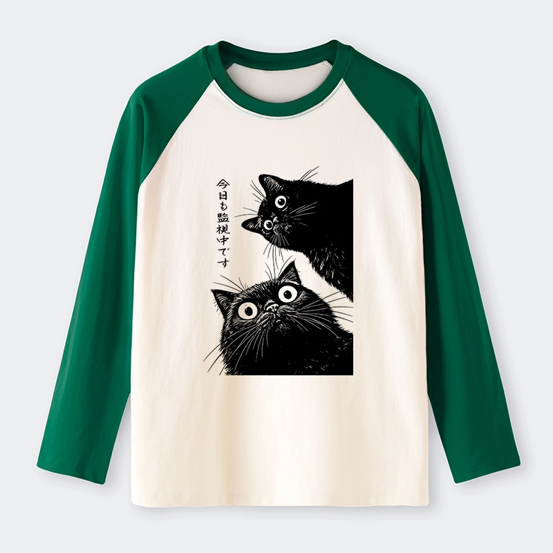 Tokyo-Tiger The Cat Is Watching Today Raglan Long Sleeve T-shirt