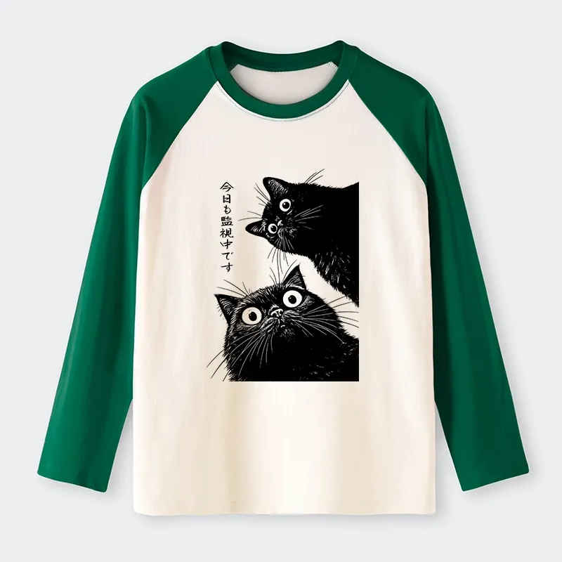 Tokyo-Tiger The Cat Is Watching Today Raglan Long Sleeve T-shirt