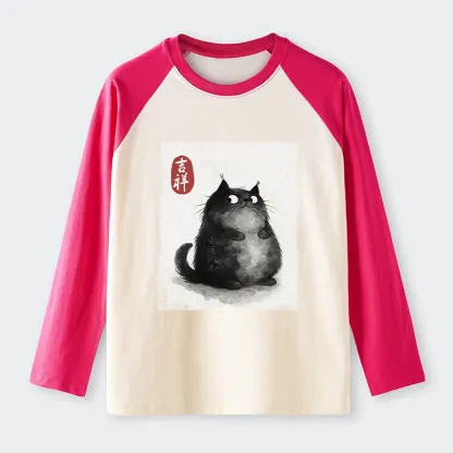 Tokyo-Tiger Auspicious Fluffy Black Cat Ink Painting Raglan Long Sleeve T-shirt