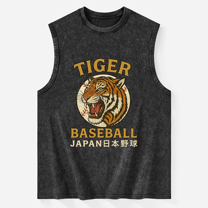 Tokyo-Tiger Osaka Japan Baseball Team Washed Tank