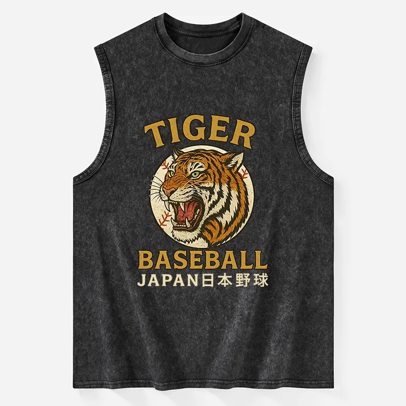 Tokyo-Tiger Osaka Japan Baseball Team Washed Tank