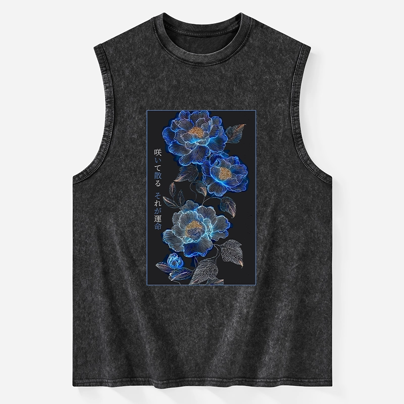 Tokyo-Tiger The Sea Of Flowers In The Darkness Washed Tank