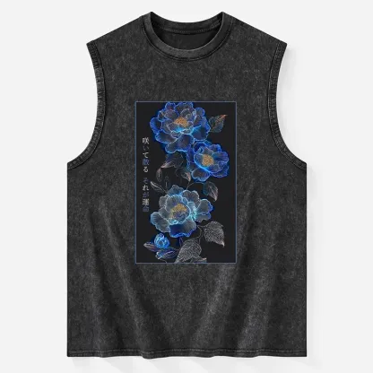 Tokyo-Tiger The Sea Of Flowers In The Darkness Washed Tank