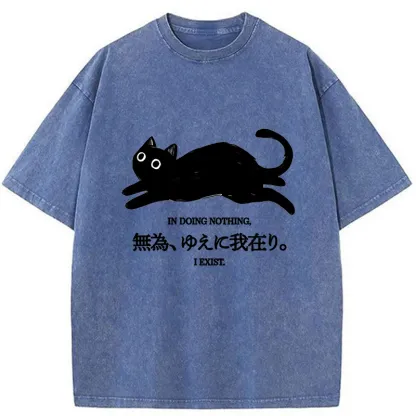 Tokyo-Tiger Non-action Is Everywhere Washed T-Shirt