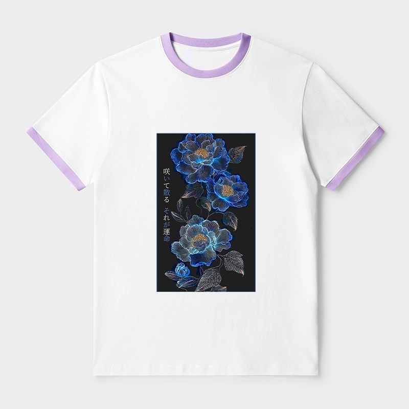 Tokyo-Tiger The Sea Of Flowers In The Darkness Trim T-Shirt