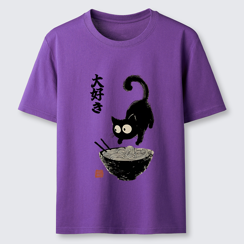 Tokyo-Tiger Retro Cat Eats Delicious Ramen Classic T-Shirt