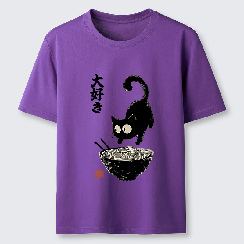 Tokyo-Tiger Retro Cat Eats Delicious Ramen Classic T-Shirt