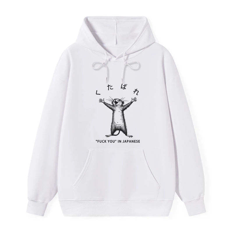 Tokyo-Tiger Happy Mouse Japanese Classic Hoodie Sale