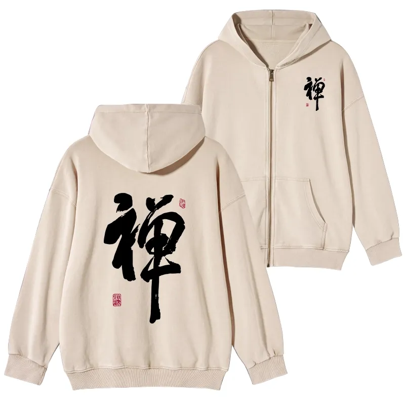 Tokyo-Tiger Japanese Zen Kanji Washed Zip Hoodie
