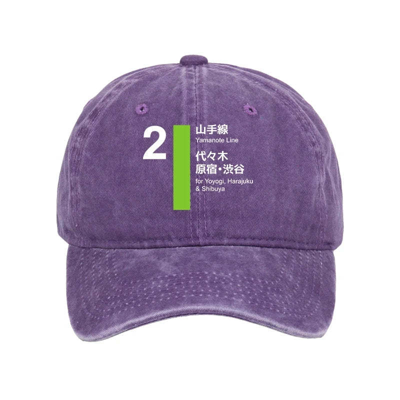 Tokyo-Tiger Yamanote Line Shibuya And Harajuku Washed Cap