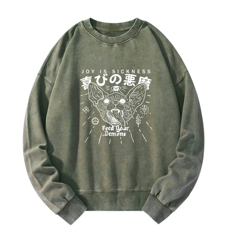 Tokyo-Tiger Joy Is Sickness Washed Sweatshirt