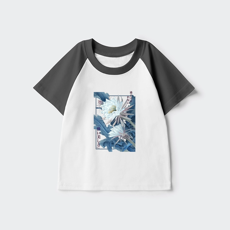 Tokyo-Tiger Vintage Epiphyllum-Short-lived beauty Poster Kids Raglan T-shirt