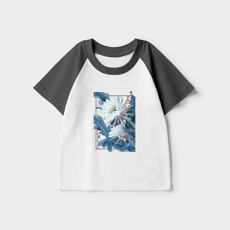 Tokyo-Tiger Vintage Epiphyllum-Short-lived beauty Poster Kids Raglan T-shirt