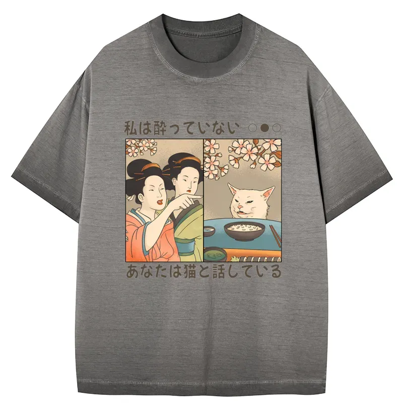 Tokyo-Tiger Japanese Woman Shouting at a Cat Gradient Washed T-Shirt