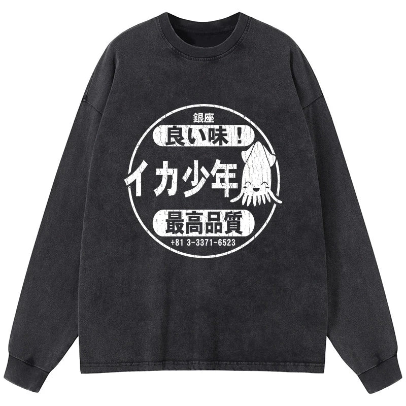 Tokyo-Tiger Ika Squid Boy Restaurant Washed Long Sleeve T-Shirt